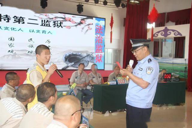 监狱里面的端午节怎么度过