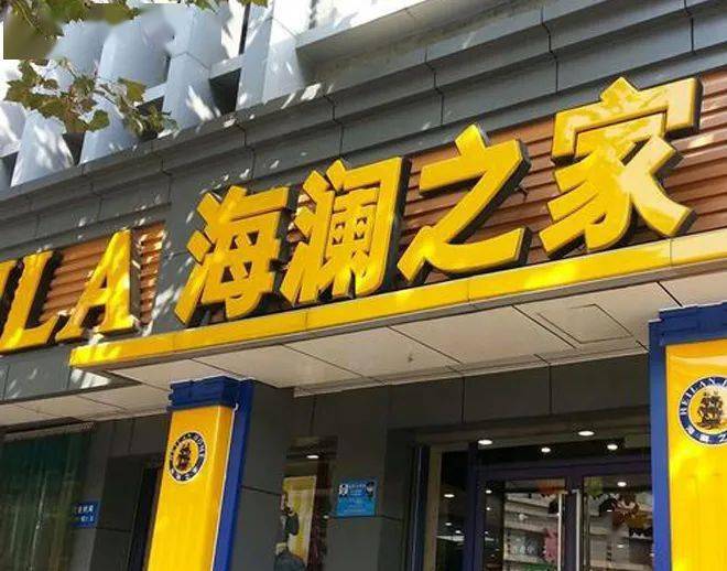 制作发光字尺寸大小有限制吗?最小尺寸是多少