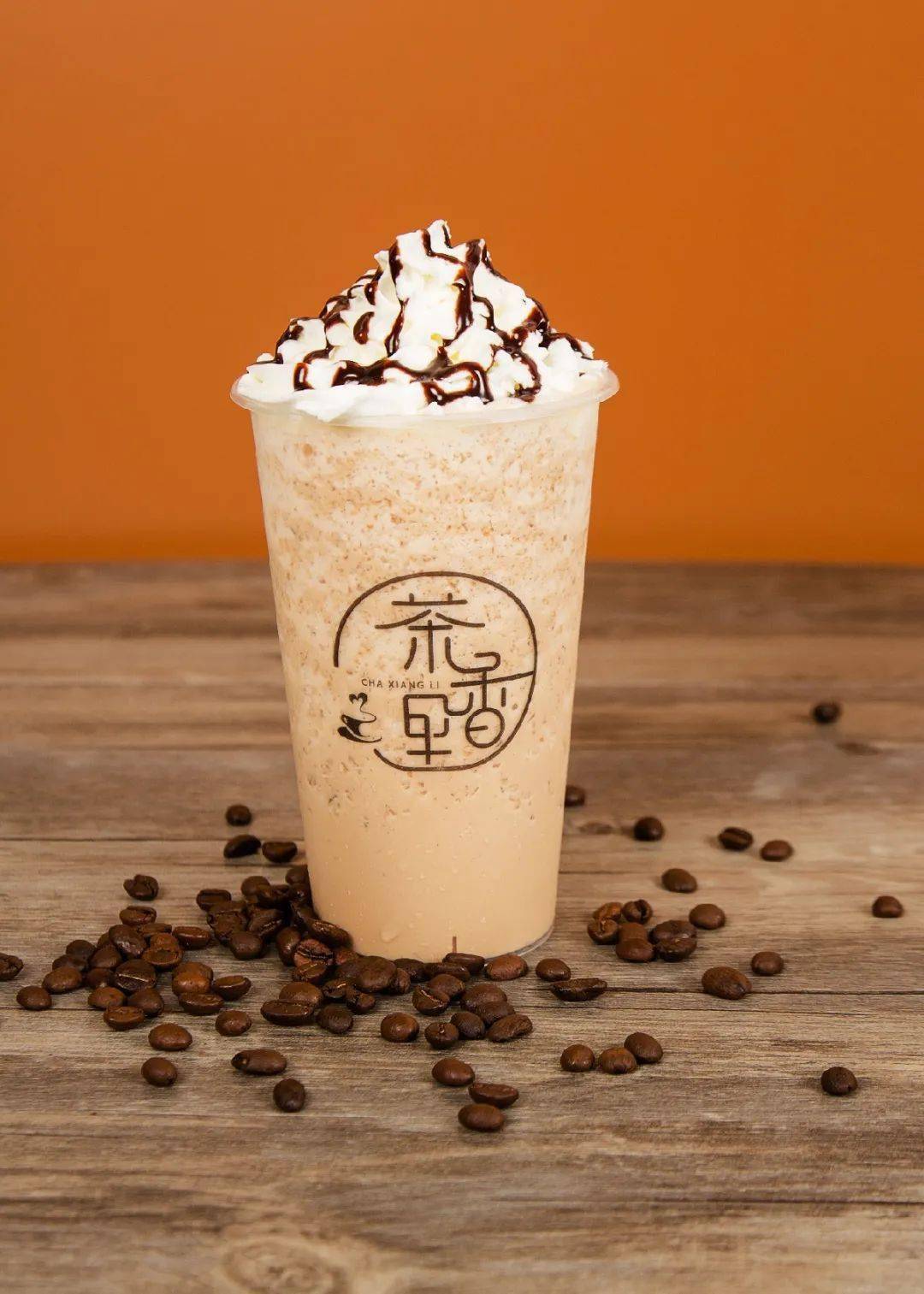 浓香咖啡——万个无法拒绝的理由 摩卡弹弹碎碎冰  作为夏季咖啡冷饮