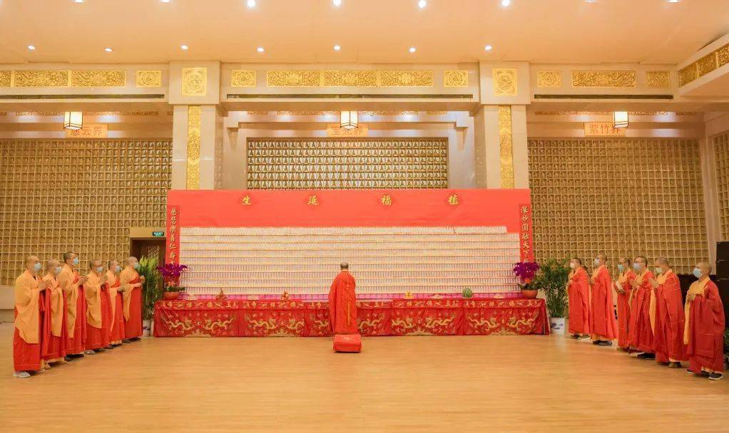 华严共修法会首日丨同登华藏玄门共入毗卢性海