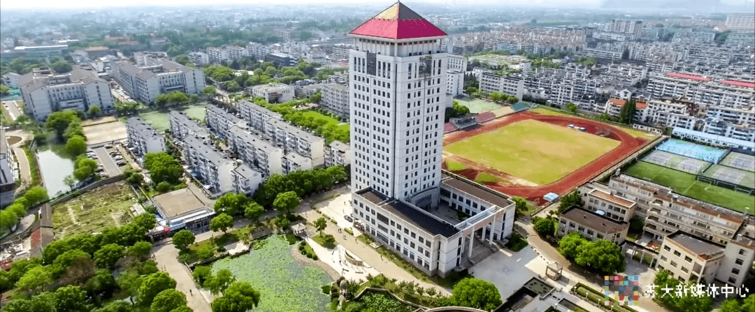 再见,苏大 | 再见,我的研究生生涯