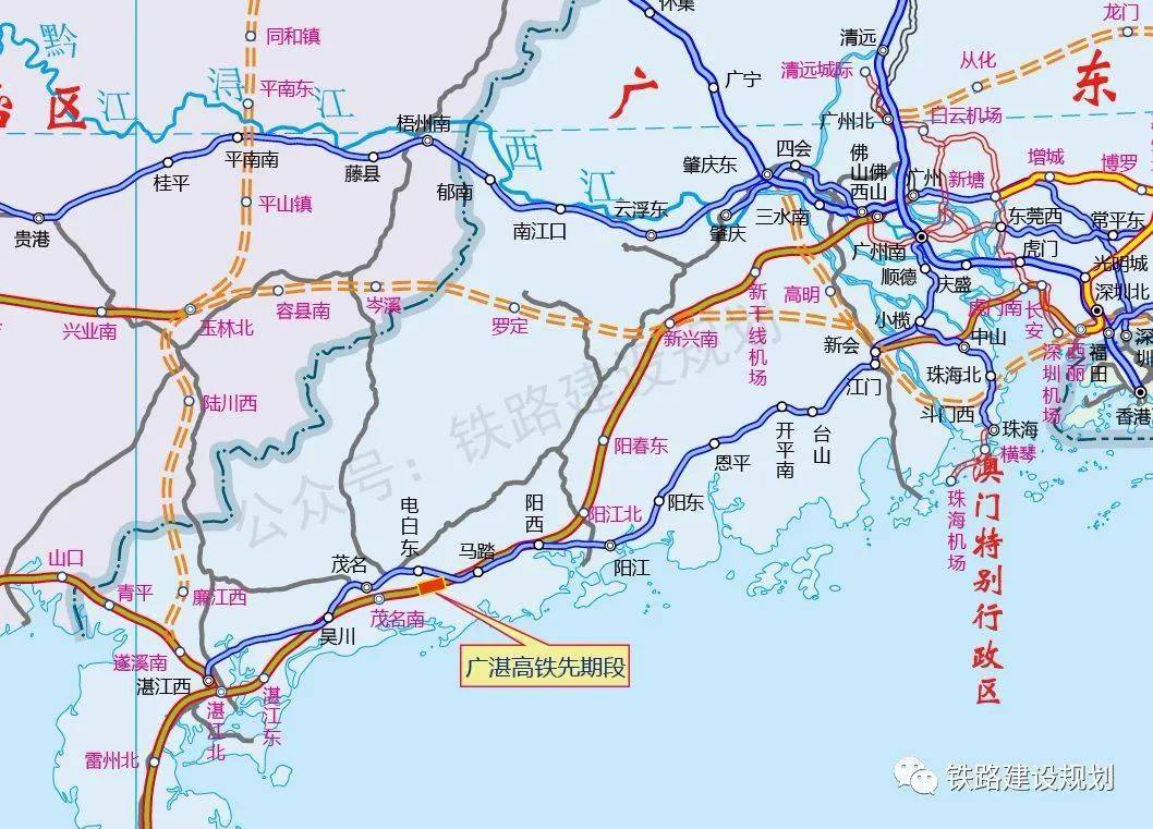 湛海高铁规划图图片