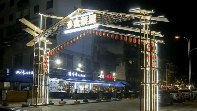 提前揭秘聚源镇这条乡村特色美食街!