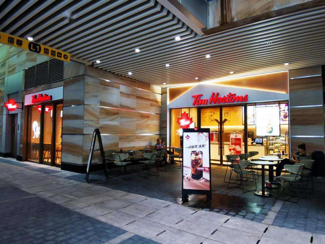 这杯传奇咖啡tims在长宁开新店啦