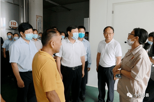 张维国带领全市重点项目拉练与会人员来房县参观