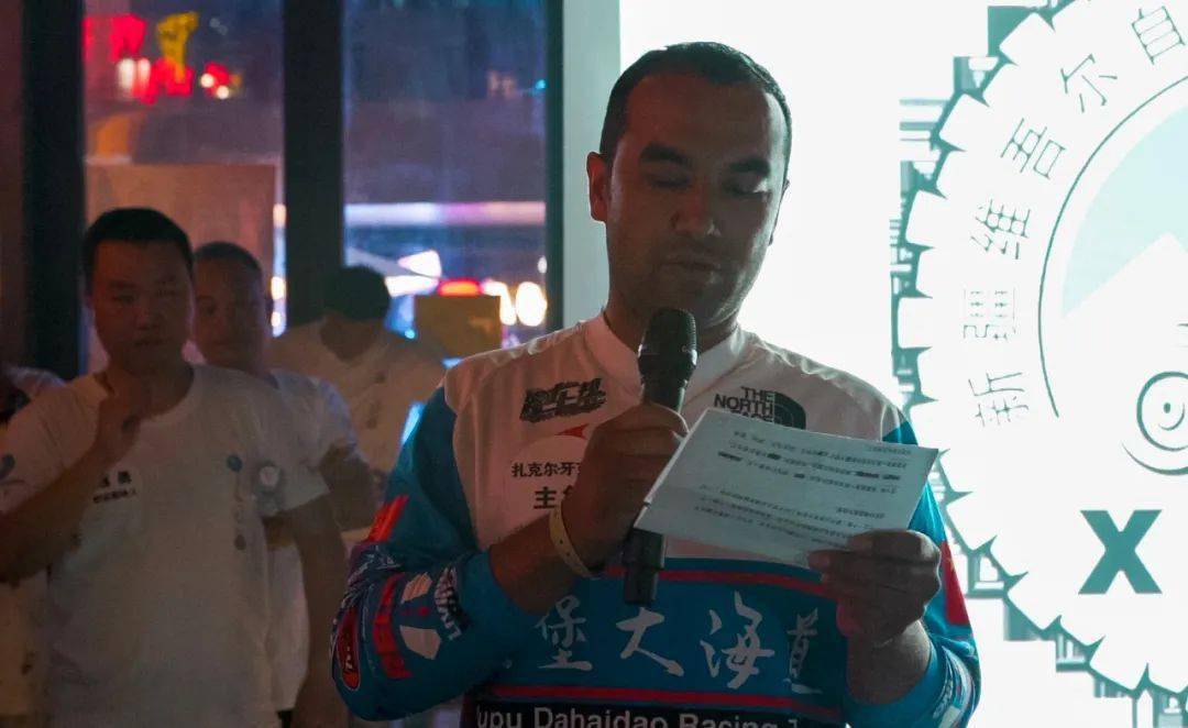 安全骑行文明风尚传奇车手扎克尔61牙克甫车友见面会