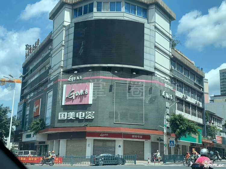 今天房讯原英德市中心商场整栋出售总价2700万