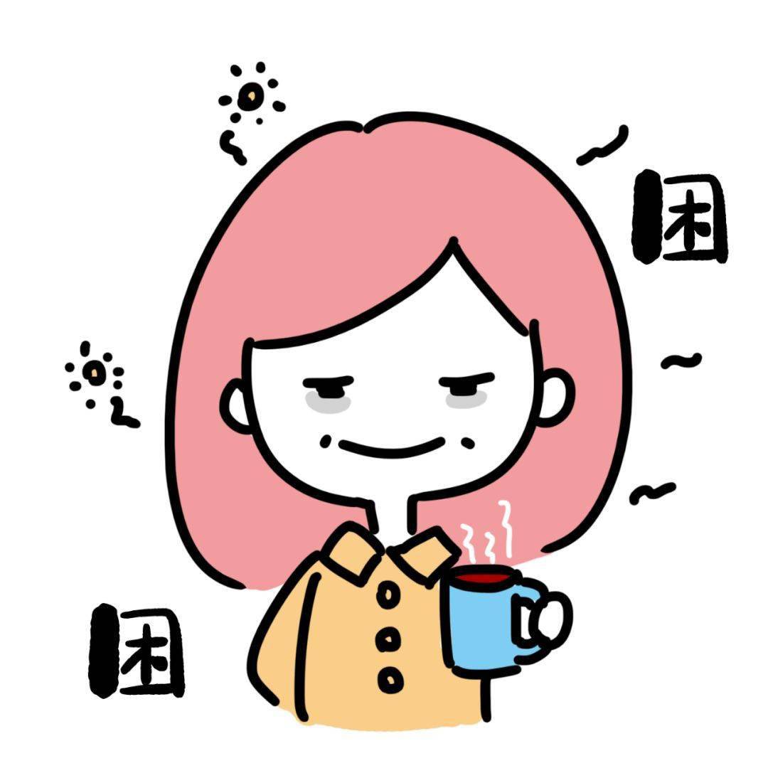 喝咖啡失眠的漫画图片图片