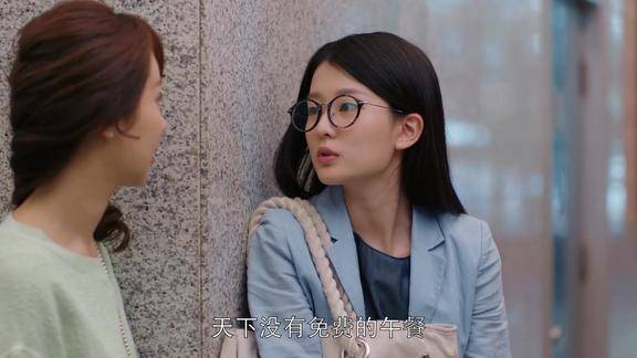 关雎尔为了躲避林师兄周末假装加班谁知林师兄盯着她进公司