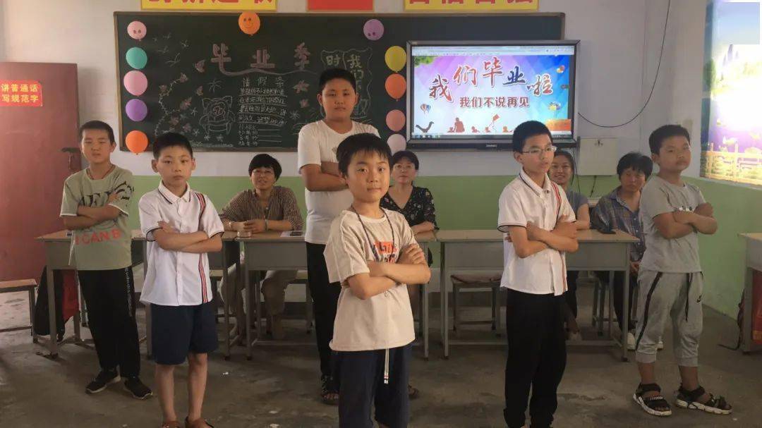 南阳学校举办毕业联欢会活动