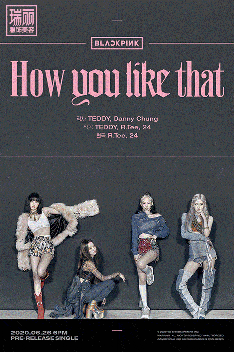 blackpink这次的眼妆也太好看了吧!