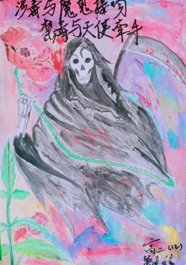 河北丰润车轴山中学召开珍爱生命远离毒品主题班会