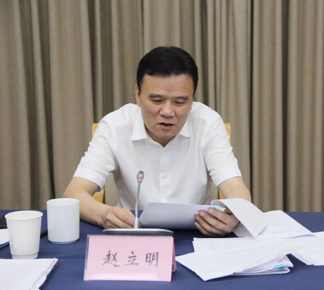 萧山区2020年信访工作联席会召开明确三四五工作要求