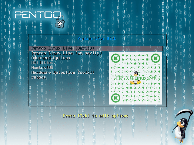 Pentoo - 专为渗透测试和安全评估Linux发行版_软件包