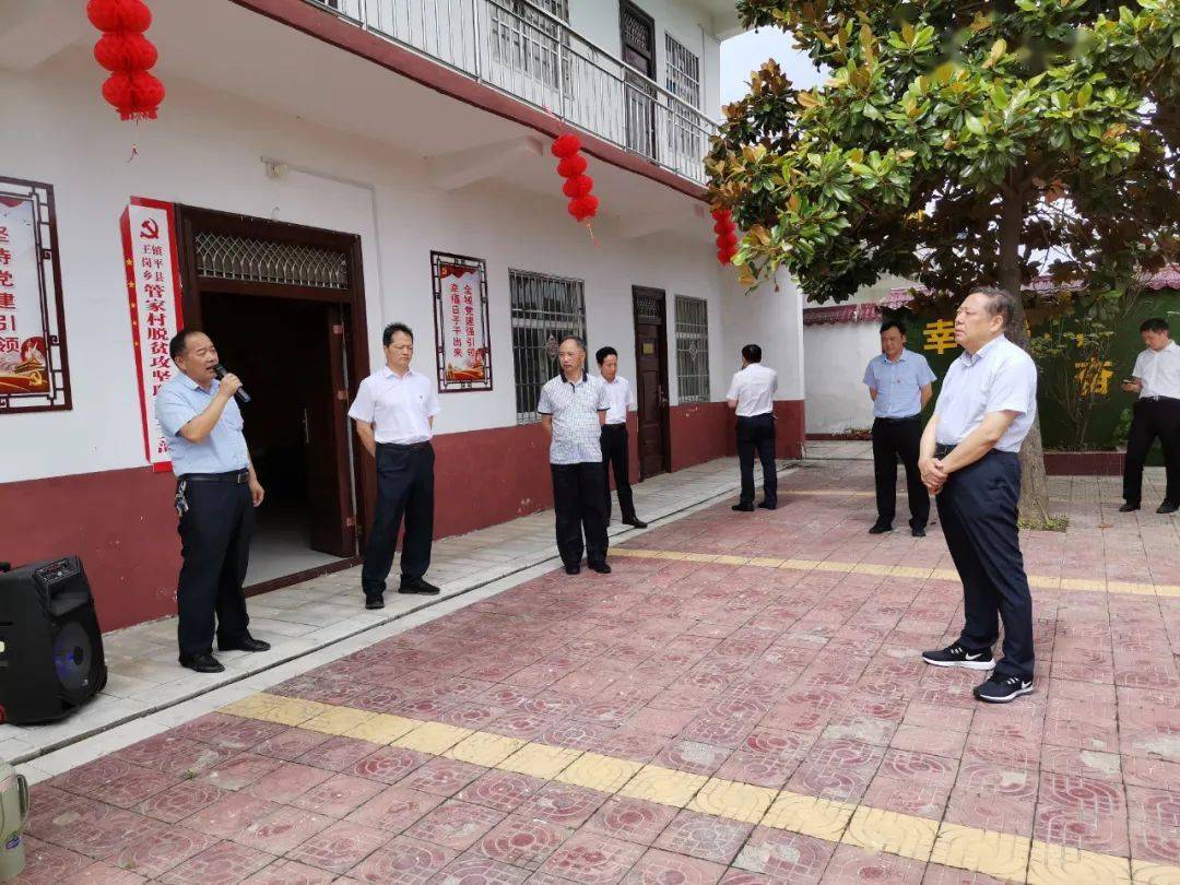 镇平:党委书记大比武 擂响战鼓再加力