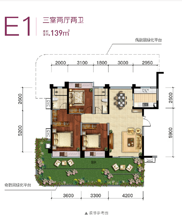 百闻佳乐不如一鉴遂宁金融商业中心莲韵样板间首启日小记