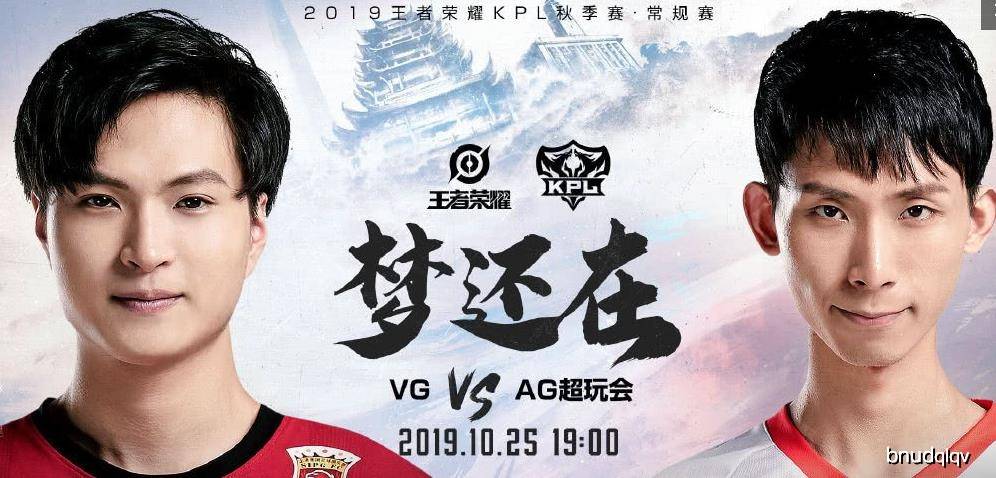 王者荣耀:梦泪回应首发,一句话引粉丝泪目,官方海报被吐槽_李白和