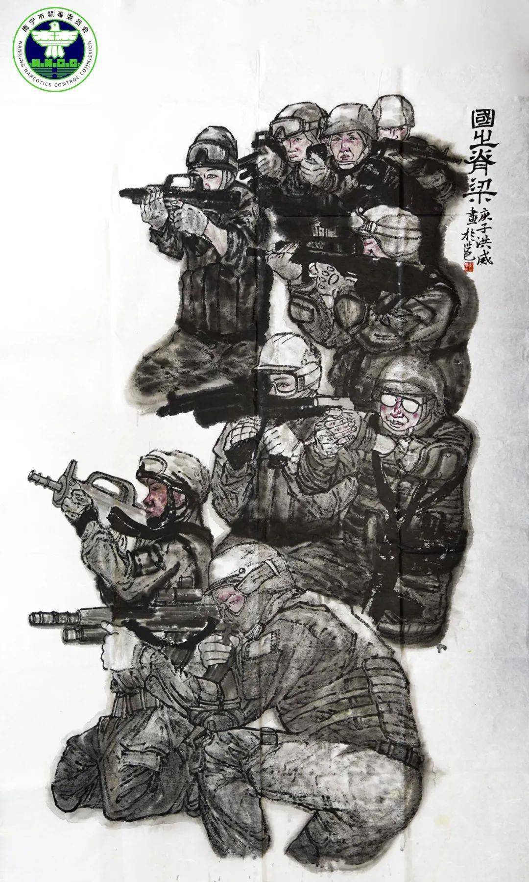 南宁禁毒优秀作品上线啦!