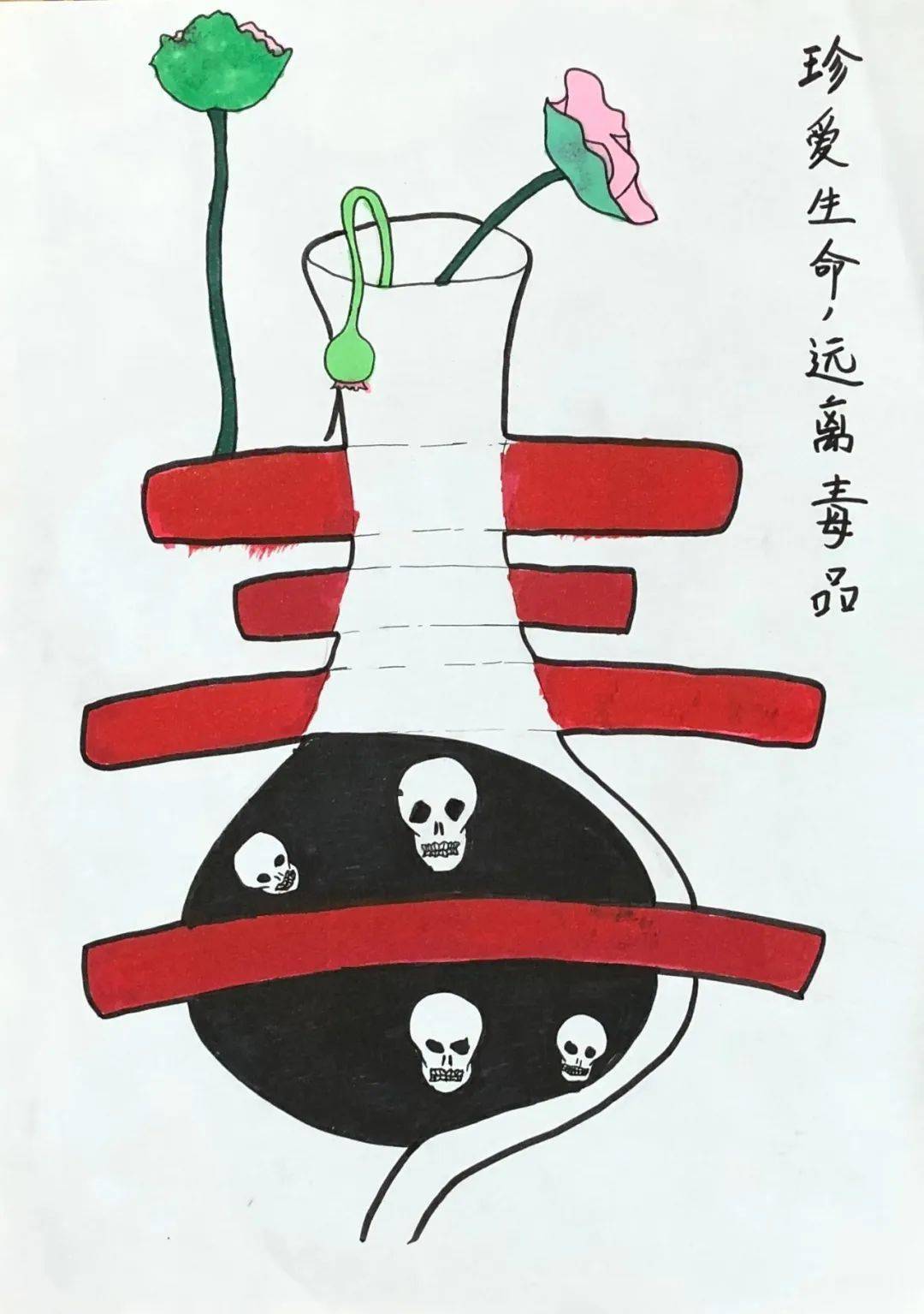 【测试】 因为好奇,抽一支含有毒品的烟不会上瘾.