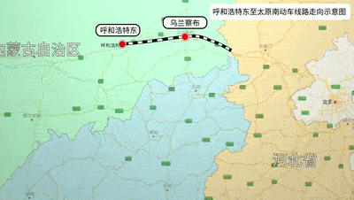 坐着高铁走西口内蒙大草原我们来啦