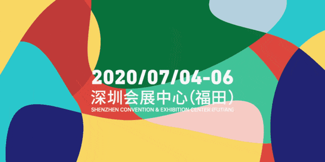 时尚深圳展|15秒,易燃易爆
