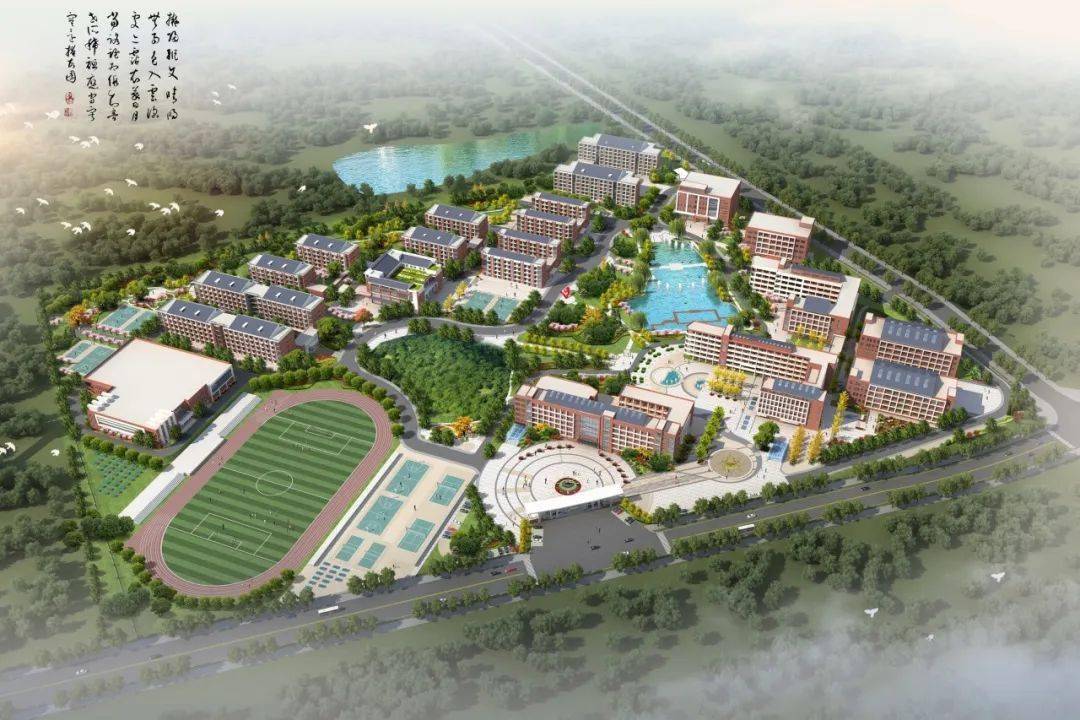 年度江西省大中型建设项目,新余市重点民生工程和仙女湖区重点项目