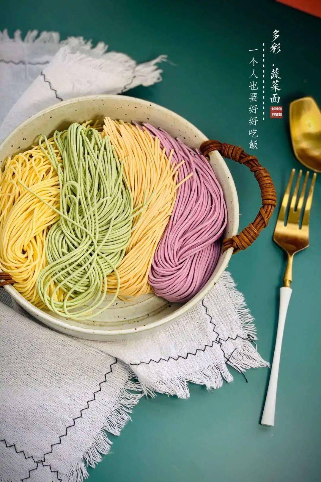 吃货团多彩蔬菜面无色素无添加南瓜紫薯菠菜胡萝卜面