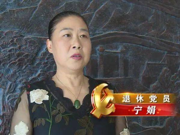 庆七一区委老干部局云主题党日活动吹响助力新时代集结号