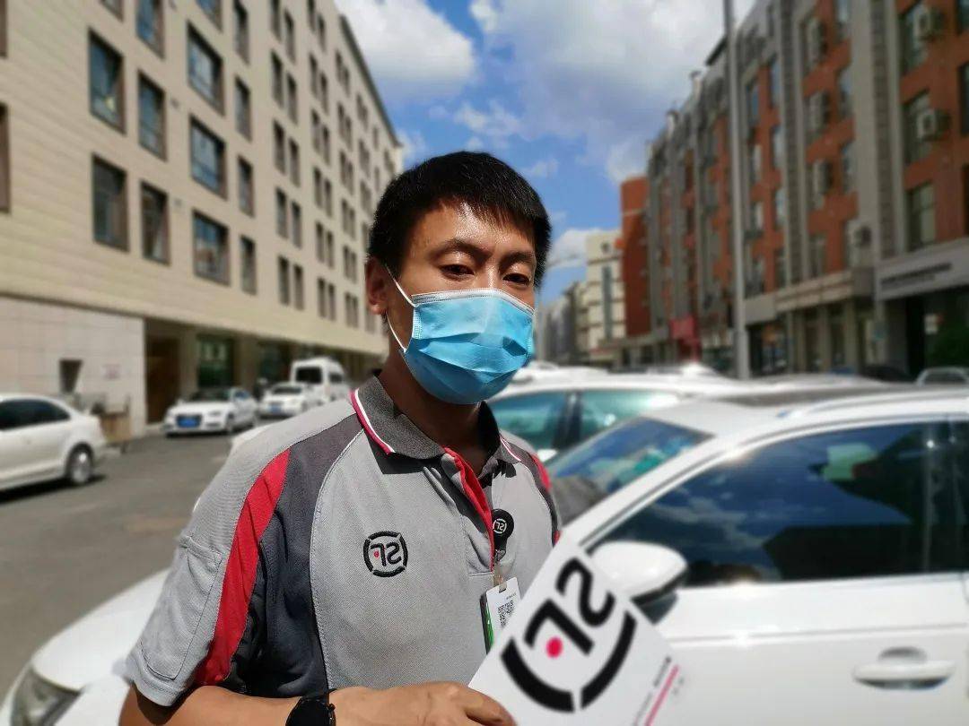 高温下的坚守1400的顺丰人是什么样的