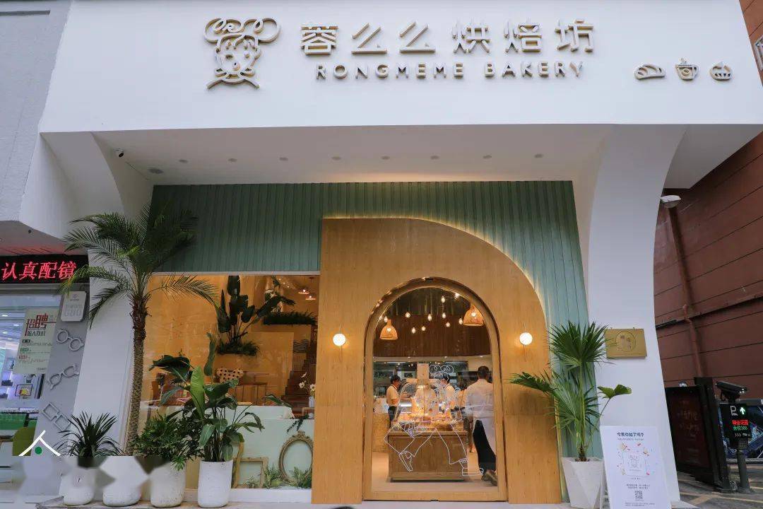 开在艺术馆里の烘焙店,告诉你什么叫打卡无数次的魅力