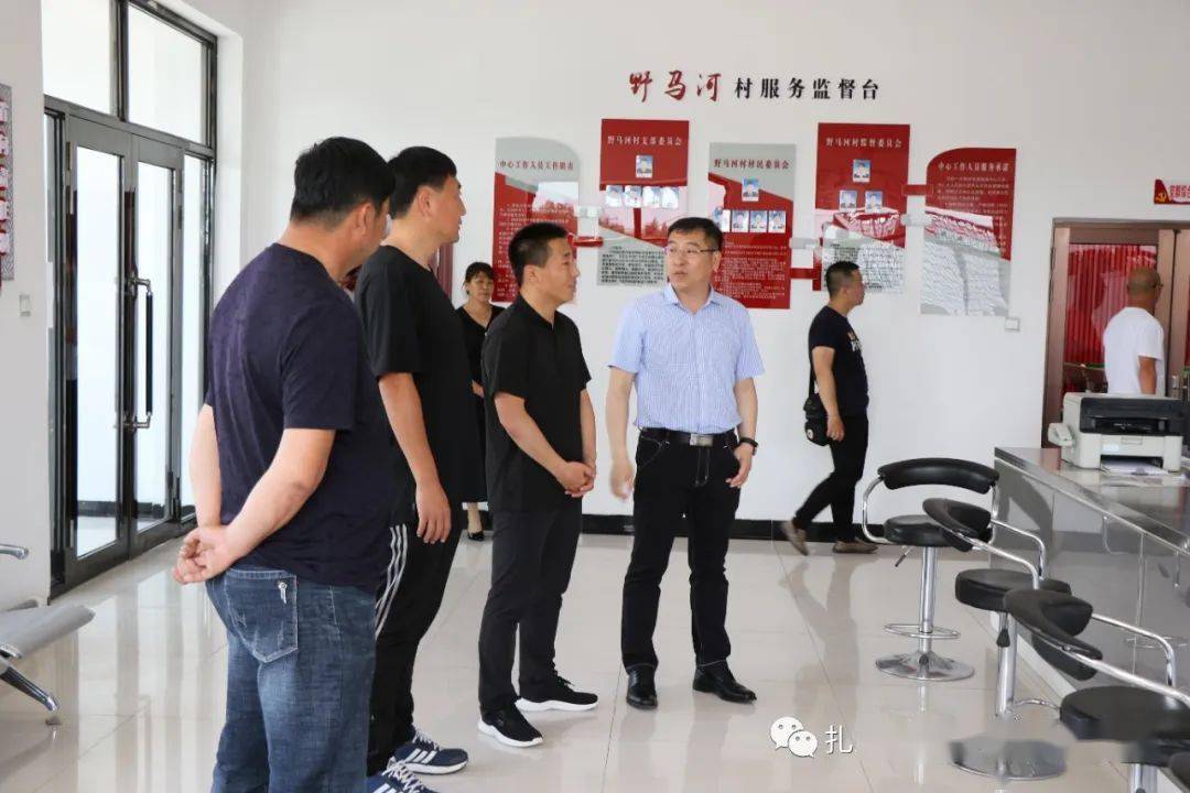 镇党委书记张志勇,镇长厚福明陪同.