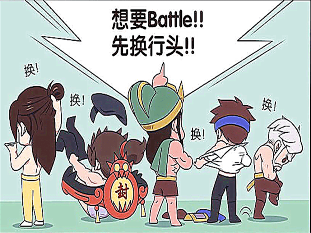 王者萌萌假日:五虎跟随刘备原因是"韵脚"强?关羽先来首嘻哈震慑对面!