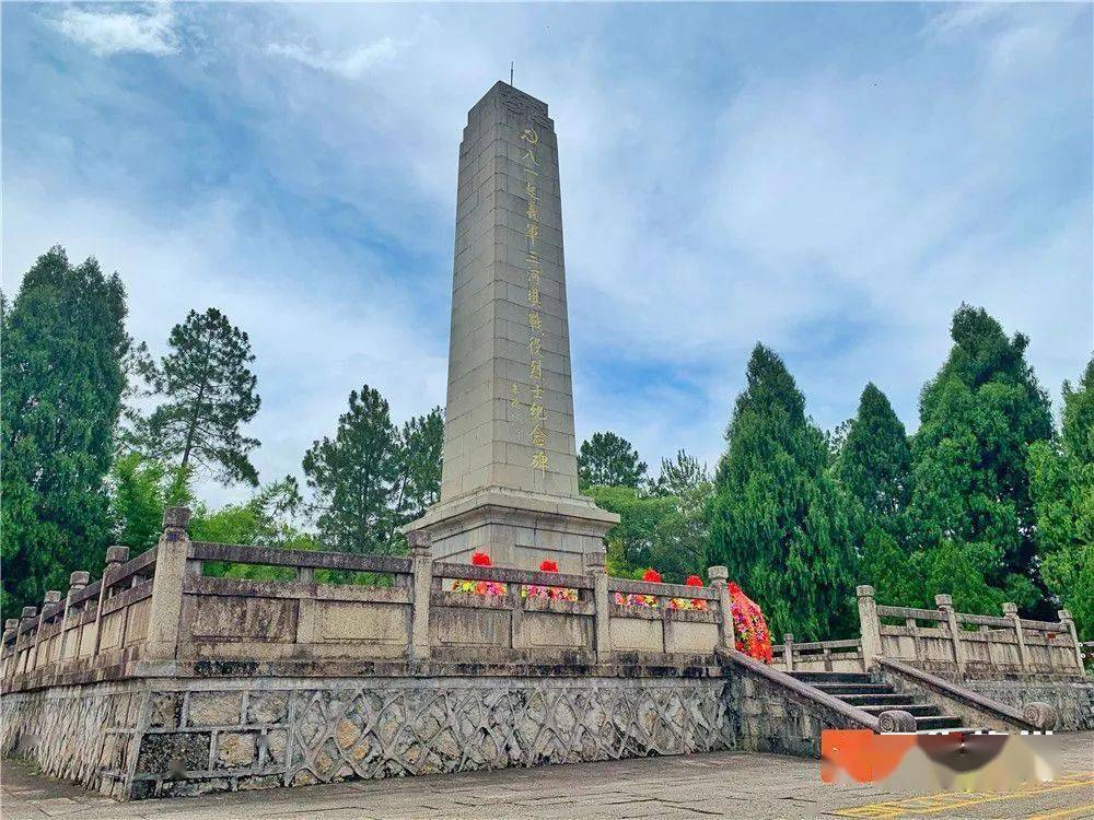 推动媒体深度融合!梅州市三河坝红色教育培训中心挂牌