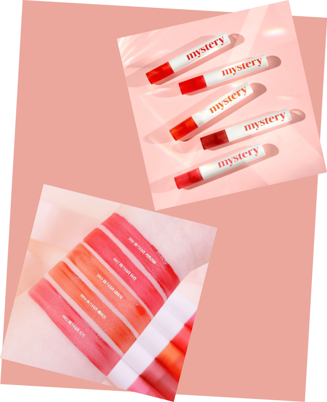 mystery系列的缎光唇釉从色号到质地都更适合春夏使用.
