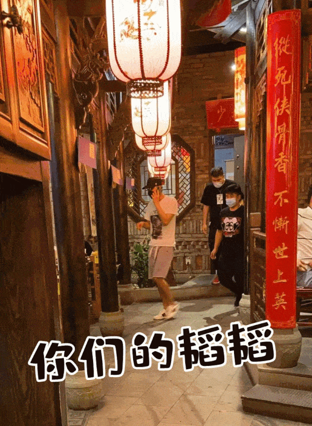 赶紧来啊想get韬韬同款菜单吗?