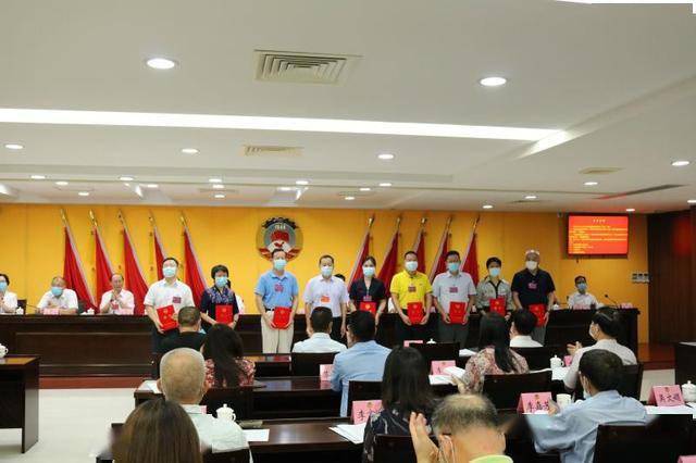 肇庆市政协召开十一届十七次常委会议助力传统优势制造业转型升级优先