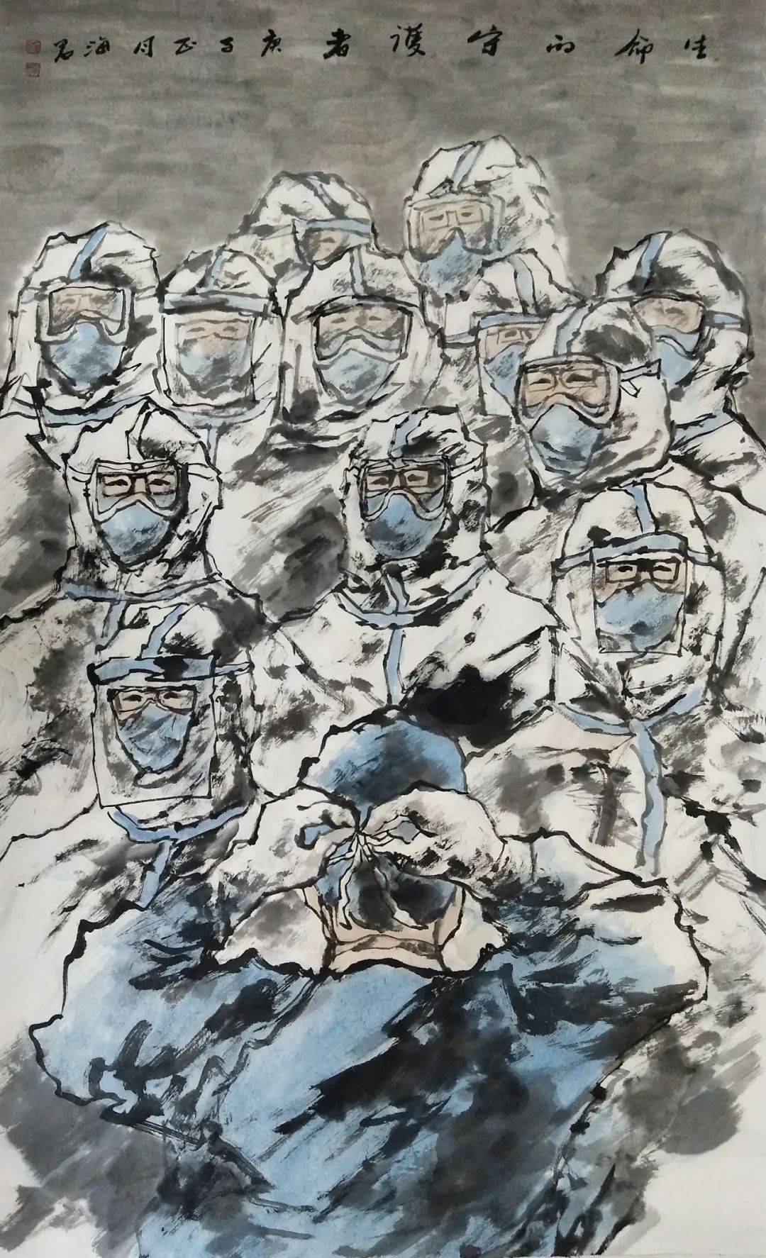 疫战情怀抗疫文艺作品展美术选刊三