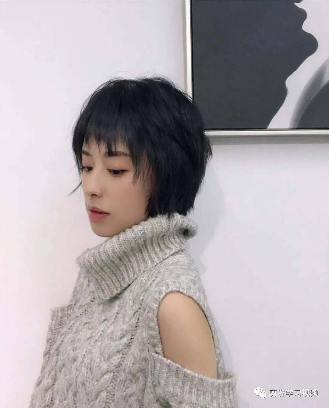 酷妹妹的锯齿头