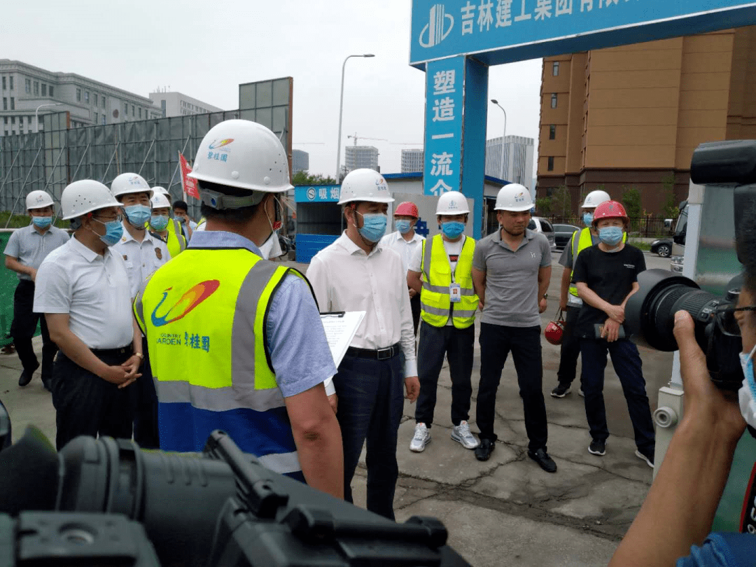 通化市市长李平检查防汛及安全生产工作