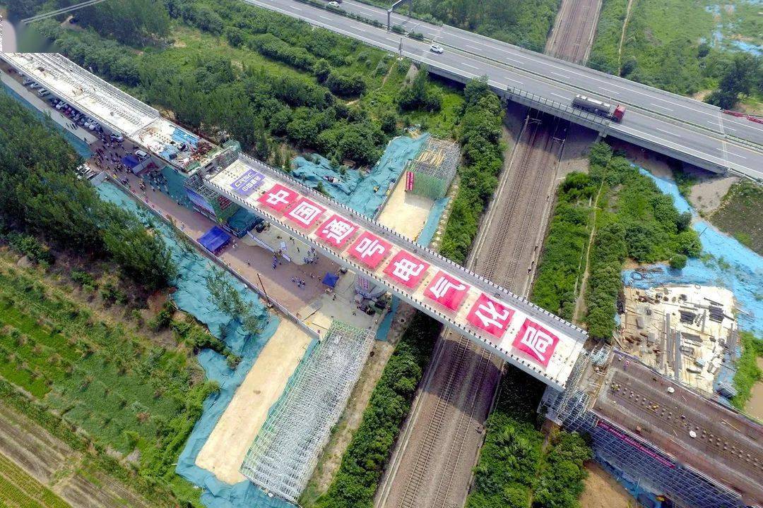 此次转体施工的桥体为洛阳市城市轨道交通1号线红山车辆段出入段线
