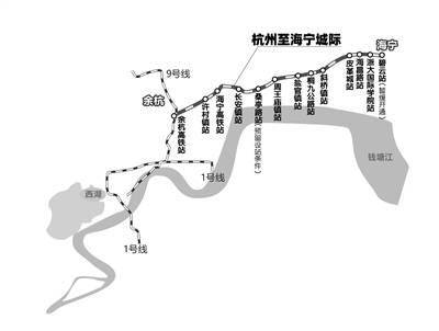 杭海城際鐵路委託運營協議正式簽訂 5列新車全部到庫