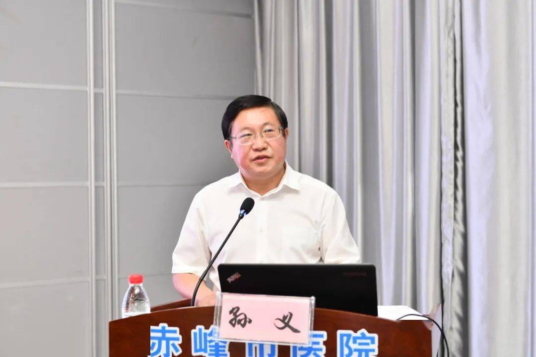 摄影/刘震会议由医院党委书记张信伟主持,院长孙义做活动动员和院内