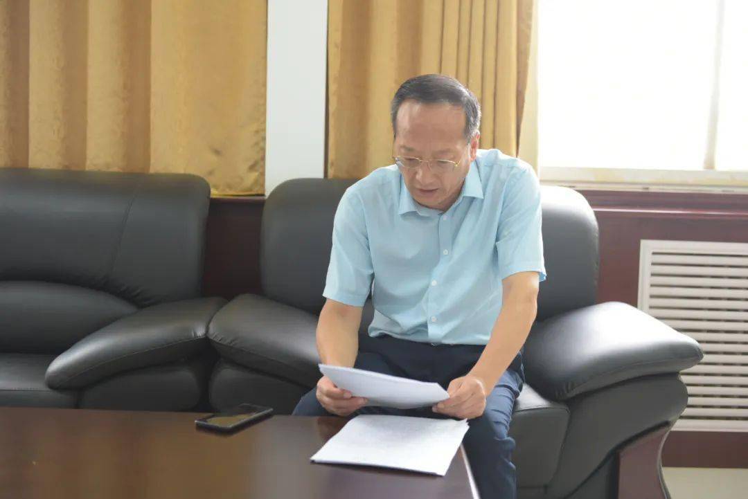 会方案,组织班子成员认真学习县委关于印发《封丘县集中开展孙继宏,邹