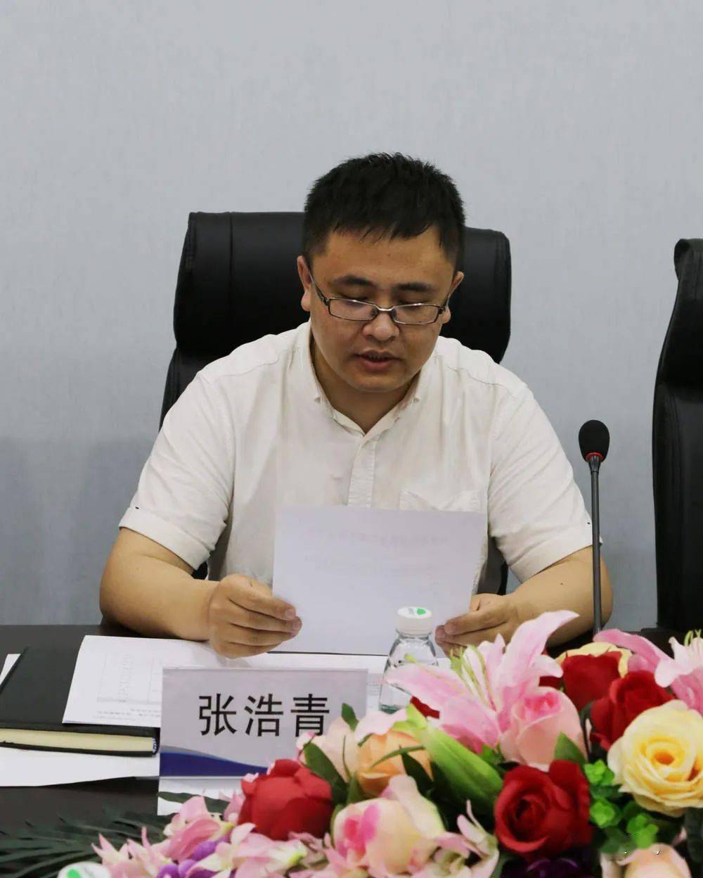 新力量新起点新征程丨共青团上海万杰环境管理服务有限公司第一届支部