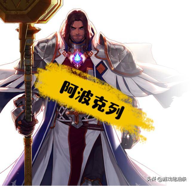 dnf:幻神职业之上出最新分级 奶爸三觉 无限太阳成为唯一真神