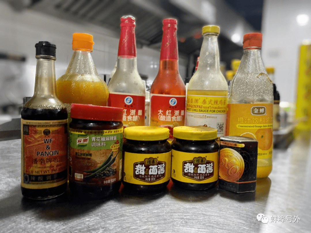 6,使用大量过期食品调味料"老干妈"(生产日期:2018.08.