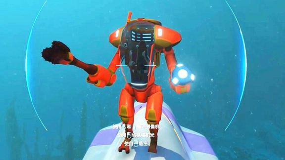 小鸢解说 装载海虾号的另类方式,巨人号要哭了 美丽水世界