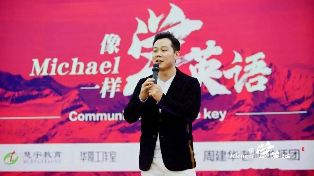 我们需要一点点“不放弃”的力量_王琨