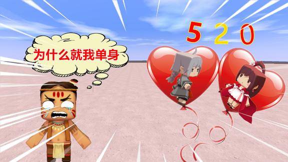 迷你世界叶小龙卡卡花小楼三人的故事卡卡为什么我单身