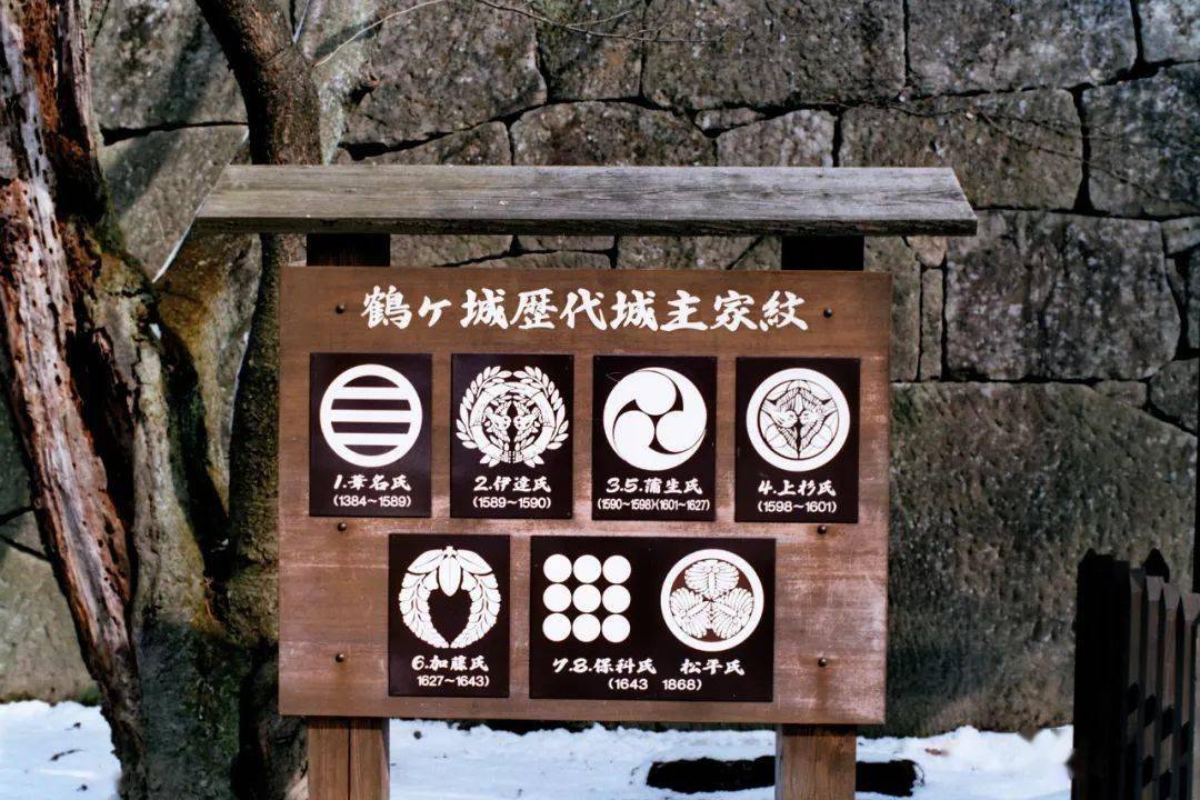 丰臣秀吉与前田利家相继离世之后,德川家康受制于石田三成所倡议的